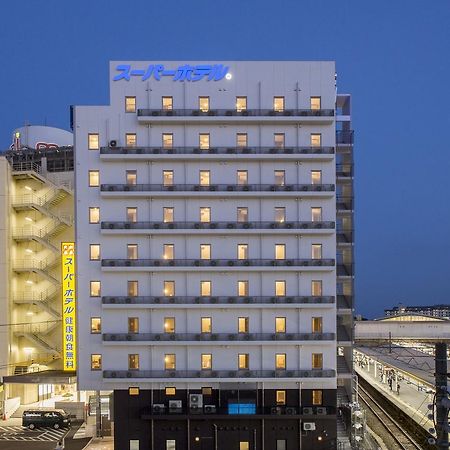 Super Hotel Totsuka Eki Higashiguchi Jokohama Exteriér fotografie