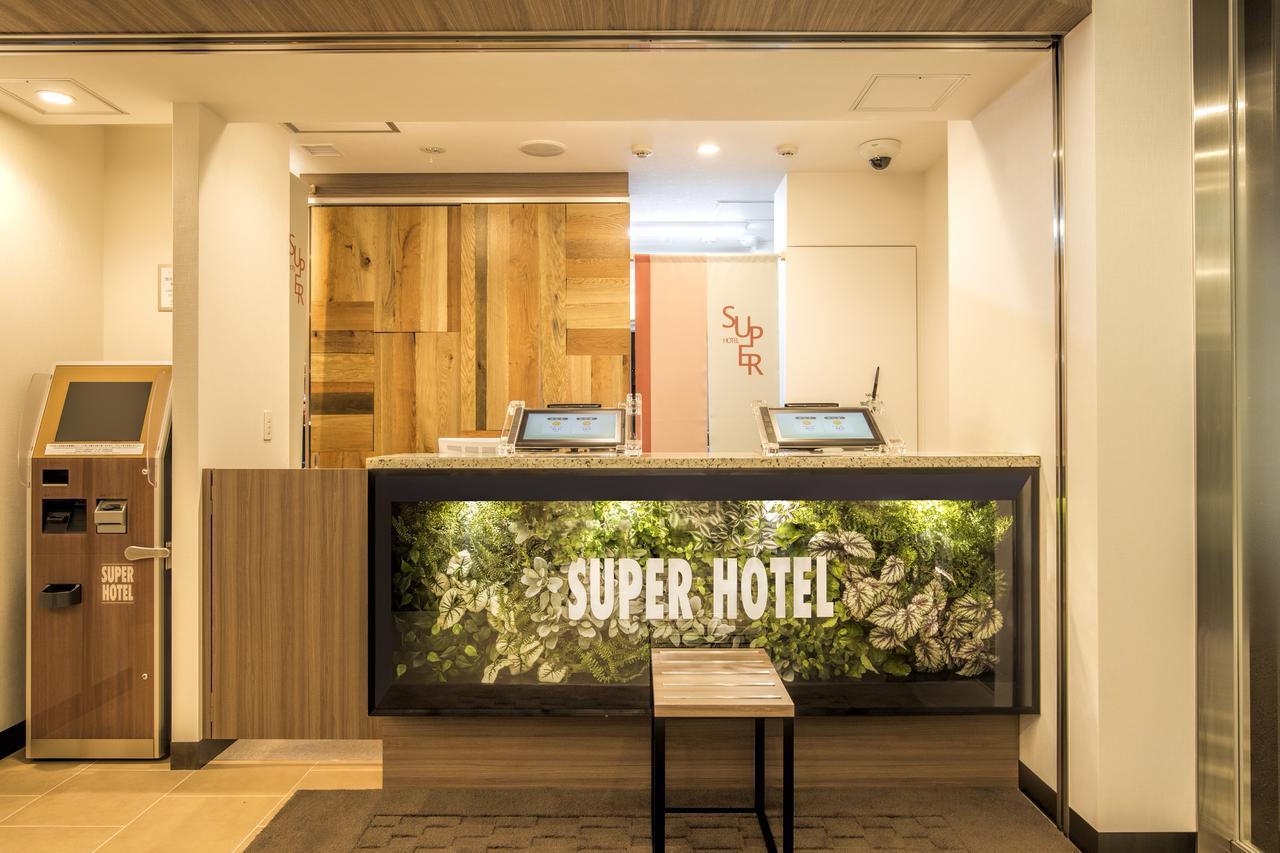 Super Hotel Totsuka Eki Higashiguchi Jokohama Exteriér fotografie