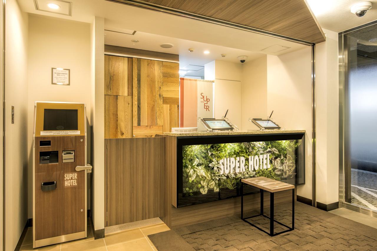 Super Hotel Totsuka Eki Higashiguchi Jokohama Exteriér fotografie
