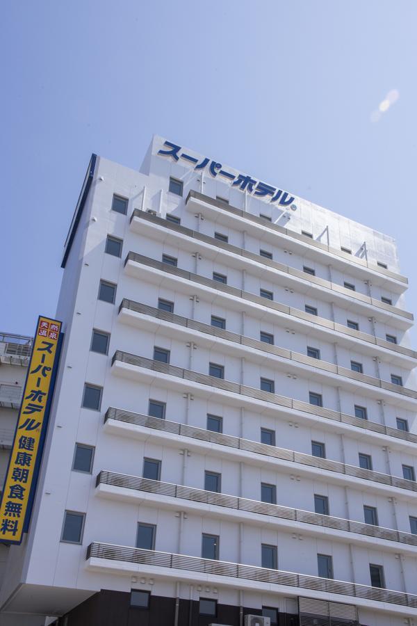 Super Hotel Totsuka Eki Higashiguchi Jokohama Exteriér fotografie